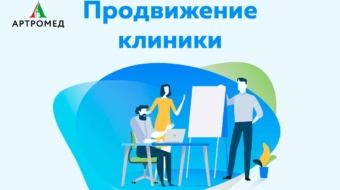 кейс2
