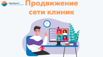 кейс3