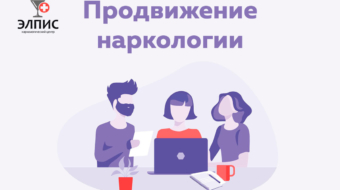 кейс1